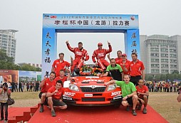 ŠKODA team: APRC debut in New Zealand