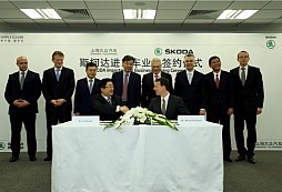 ŠKODA Doubles Model Range in China