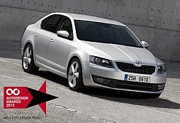 New ŠKODA Octavia Awarded ‘Design of the Year’