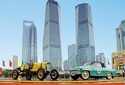 Delightful ŠKODA Classics at Chinese Premiere 